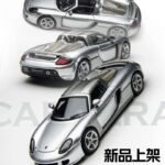 (Pre-order) Time Macro 1/64 Carrera GT Silver (ETA May 2026)