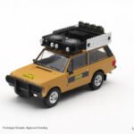 (Pre-order) Mini GT Range Rover 1981 Camel Trophy Sumatra K. Stoppa & A. Valldorf (ETA Aug 2026)