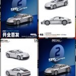 (Pre-order) AR Box Porche 911 Carrera ( ETA June 2026)