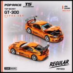( Pre-order) Pop Race x Tokyo Station Top Secret A80 Supra GT300 Orange Chrome (ETA Nov 2026)