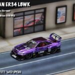 Street Weapon 1:64 Nissan Skyline R34 (ER34) Super Silhouette Chrome Purple