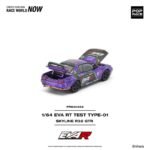 (Pre-Order) Pop Race EVA RT Test Type-01 Skyline R32 (April2027) - Image 3