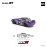 (Pre-Order) Pop Race EVA RT Test Type-01 Skyline R32 (April2027) - Image 5