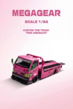 ( Pre-order) Mega Gear Modified Trailer Metallic Pink Dinosaur (ETA Aug 2026) - Image 3
