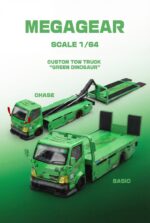 ( Pre-order) Mega Gear Modified Trailer Green Dinosaur (ETA Aug 2026) - Image 3