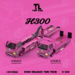 ( Pre-order) Top Lux H300 Flatbed Transport Pink Tyrannosaurus (ETA Aug 2026)