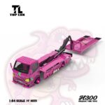 ( Pre-order) Top Lux H300 Flatbed Transport Pink Tyrannosaurus (ETA Aug 2026) - Image 4