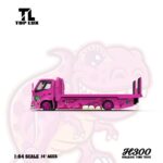 ( Pre-order) Top Lux H300 Flatbed Transport Pink Tyrannosaurus (ETA Aug 2026) - Image 3