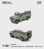 (Pre-order) AR Box Land Rover Defender 110 Green (ETA Sep 2026) - Image 2