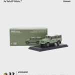 (Pre-order) AR Box Land Rover Defender 110 Green (ETA Sep 2026)