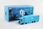 (Pre-order) GCD 1/64 Mitsubishi Fuso Super Great Transporter LB Works Shanghai Edition ( ETA Sep 2026)