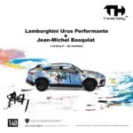 (Pre-order) Trends Hobby Lamborghini Urus Performante x Jean Michel Basquiat White ( ETA Oct 2026) - Image 3