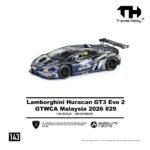 (Pre-order) Trends Hobby Lamborghini Huracan GT3 EVO2 ( ETA Oct 2026) - Image 4