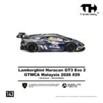 (Pre-order) Trends Hobby Lamborghini Huracan GT3 EVO2 ( ETA Oct 2026) - Image 3