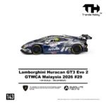 (Pre-order) Trends Hobby Lamborghini Huracan GT3 EVO2 ( ETA Oct 2026) - Image 2