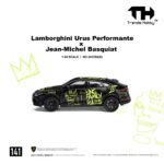 (Pre-order) Trends Hobby Lamborghini Urus Performante x Jean Michel Basquiat Black ( ETA Oct 2026) - Image 2