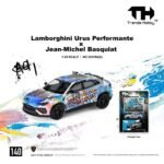 (Pre-order) Trends Hobby Lamborghini Urus Performante x Jean Michel Basquiat White ( ETA Oct 2026) - Image 4