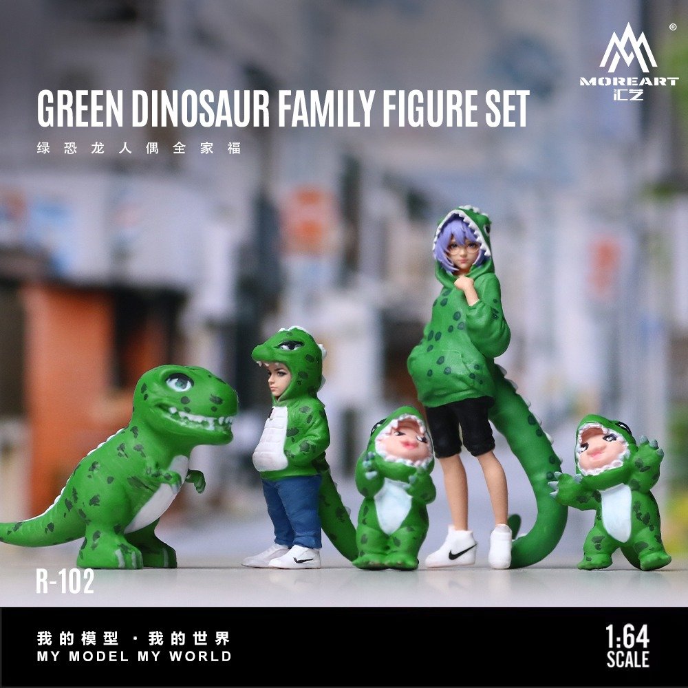 IMG-20260617-WA0042 (Pre-order) MoreArt 1:64 Green Dinosaur Family Figure Set ( ETA Oct 2026) - Image 1