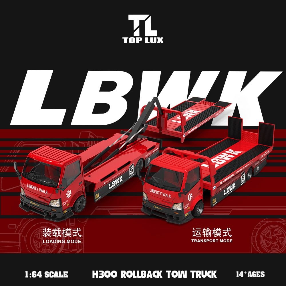 IMG-20260622-WA0091 (Pre-order) Top Lux H300 Black Red Silhouette Flatbed Transport Trailer (ETA Sep 2026) - Image 1