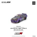 (Pre-Order) Pop Race EVA RT Test Type-01 Skyline R32 (April2027)