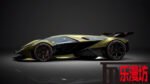LMF Lamborghini V12 VGT Metallic Green - Image 4