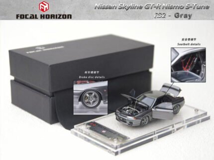 Focal Horizon Skyline GT-R The Third Generation R32 Nismo S-Tune Gun Grey