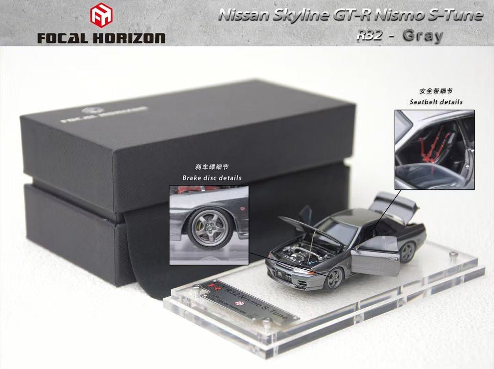 9685b1cbb3974e076d800da2f4252f56 Focal Horizon Skyline GT-R The Third Generation R32 Nismo S-Tune Gun Grey - Image 1