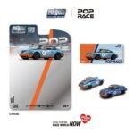 (Pre-Order) Pop Race Singer Racing Orange/Blue (ETA TBA) - Image 2