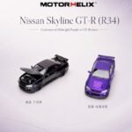 (Pre-order) Motorhelix Nissan Skyline GTR R34 Midnight Purple Chance of Chase ( ETA Sep 2026)