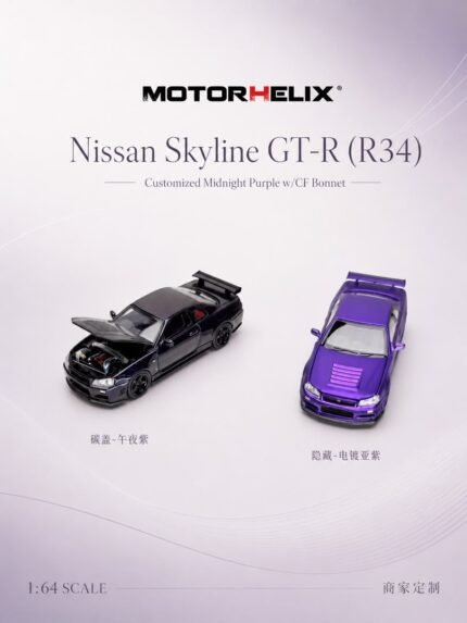 (Pre-order) Motorhelix Nissan Skyline GTR R34 Midnight Purple Chance of Chase ( ETA Sep 2026)