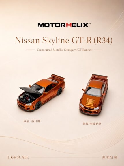 (Pre-order) Motorhelix Nissan Skyline GTR R34 Metallic Orange Chance of Chase ( ETA Sep 2026)