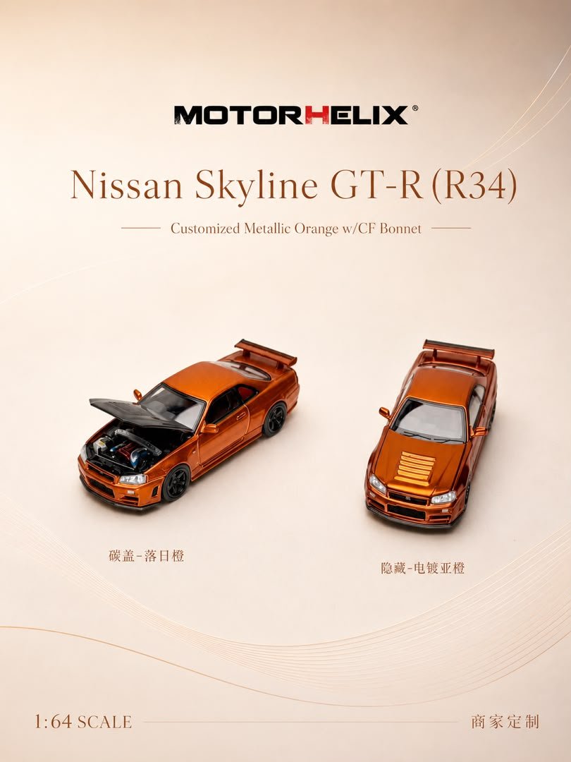 IMG-20260709-WA0021(1) (Pre-order) Motorhelix Nissan Skyline GTR R34 Metallic Orange Chance of Chase ( ETA Sep 2026) - Image 1