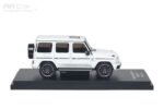(Pre-order) AR Box Mercedes AMG G6 Edition 55 Opalite White ( ETA Sep 2026) - Image 2
