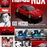 (Pre-order) Hobby Japan Honda NSX Go Hojo VS Keisuke Takahashi ( ETA Dec 2026)