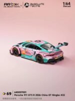 (Pre-order) AR Box Porsche 911 GT3 R China GT Ningbo Absolute Racing #22 ( ETA Oct 2026) - Image 3