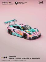 (Pre-order) AR Box Porsche 911 GT3 R China GT Ningbo Absolute Racing #22 ( ETA Oct 2026) - Image 2