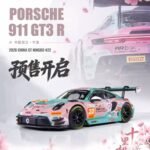 (Pre-order) AR Box Porsche 911 GT3 R China GT Ningbo Absolute Racing #22 ( ETA Oct 2026)