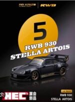 AR Box RWB 930 BL