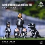 (Pre-order) MoreArt 1/64 BONE DRAGON FAMILY FIGURE SET (ETA Sept. - 2026)