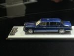 GFCC Rolls Royce Blue HEC Exclusive