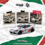 ( Pre-order) Tarmac Works LB-WORKS TOYOTA SUPRA (A90) White (ETA- Jan2027)