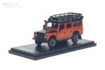 ( Pre-order) AR Box Land Rover Defender 110 Adventure  Edition 2015 Model ( ETA Sep 2026) - Image 6