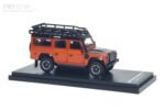 ( Pre-order) AR Box Land Rover Defender 110 Adventure  Edition 2015 Model ( ETA Sep 2026) - Image 8