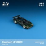 Finclassically countach lp5000s countach lp5000s a/canepa green with wing - Image 2