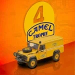 AR Box Land Rover 110