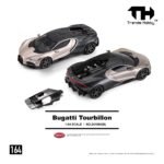 (Pre-order) Trends Hobby Bugatti Tourbillon Gold (ETA Dec 2026)