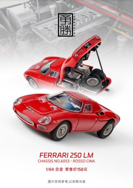 ( Pre-order) YS Model 1/64 Ferrari 250LM Red ( ETA Dec 2026.)