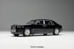 ( Pre-order) KING MODEL 1:64 Rolls-Royce Phantom VIII Black ( ETA Dec 2026)