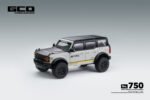 ( Pre-order) GCD Bronco – DarwinPRO AIR FORCE Grey Livery ( ETA Nov 2026) - Image 6