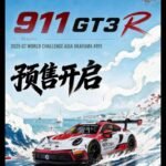 ( Pre-order) Almost Real Porsche 911 GT3 R 2025 GT World Challenge Asia Okayama ( ETA Q4 2026)